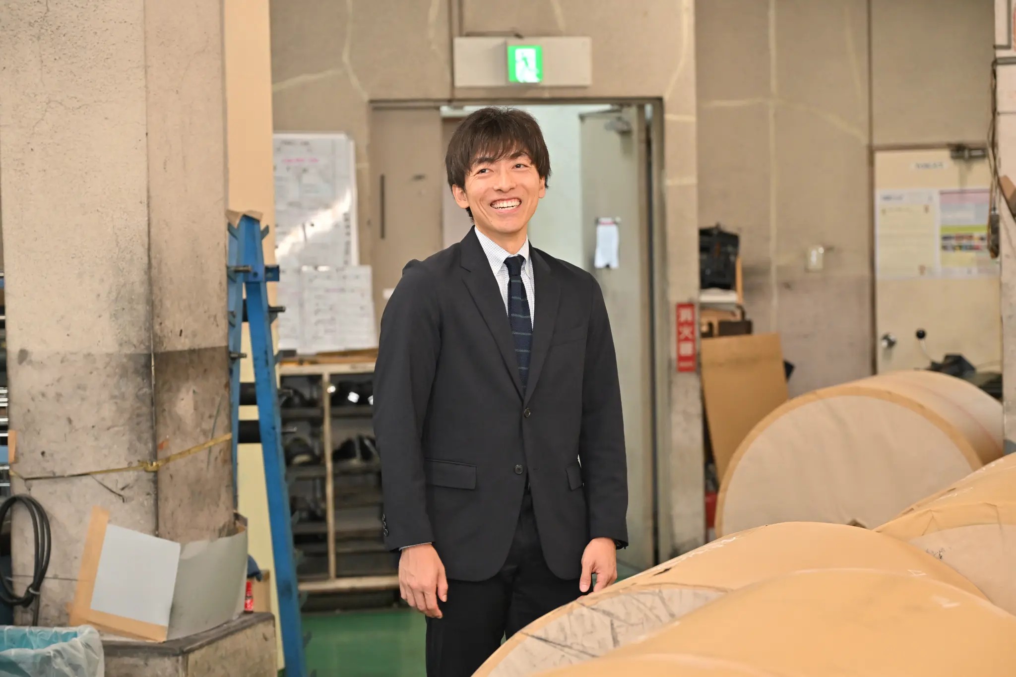 行政書士 関 慧太郎